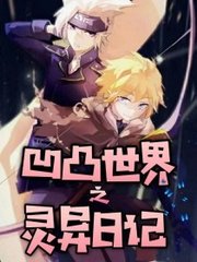 深入了解 蜜芽跳转接口点击进入首页